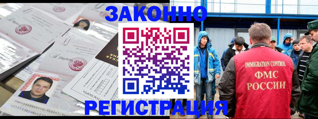 найти адрес прописки в Сертолово